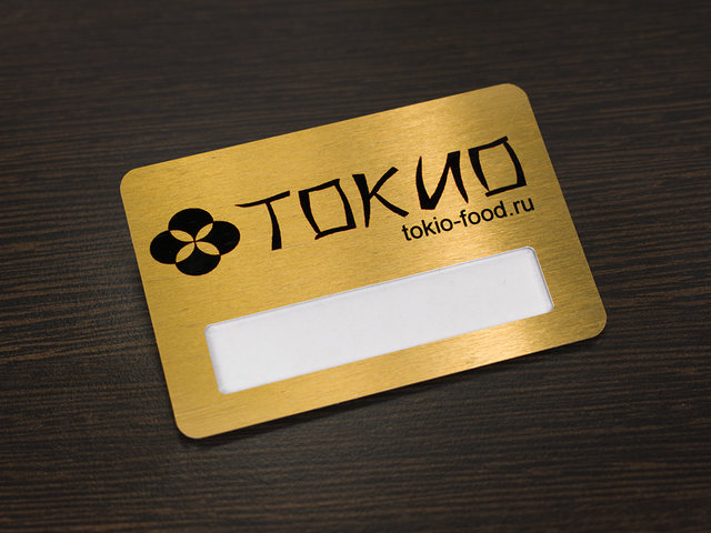 алюминиевый бейдж с окном и логотипом