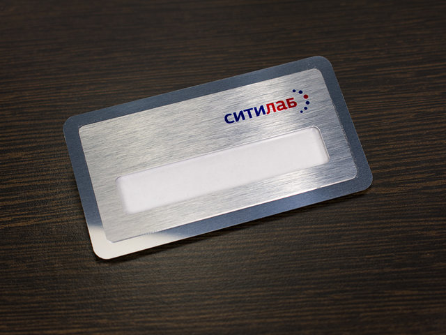 эксклюзивный бейдж на магните